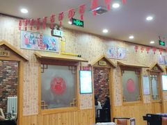 大堂-老黑板筋(顺义总店)