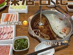 -傣妹火锅(南京东路一店)