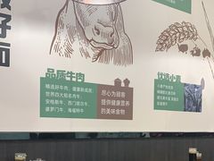 -李先生牛肉面大王(郑州火车站西广场2店)
