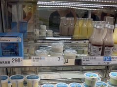 -白色日记·手作酸奶(麦凯乐店)