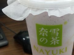 -奈雪的茶(苏宁广场店)