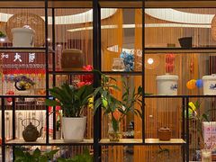 -合和大唐(福永店)