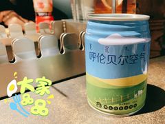 -很久以前羊肉串(昌里路三钢里店)
