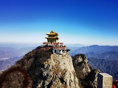 -老君山风景名胜区