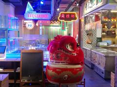 -十六蒲(桂林路店)