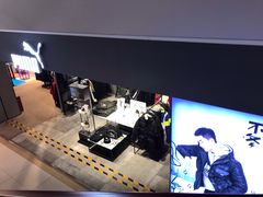-北京利生体育商厦