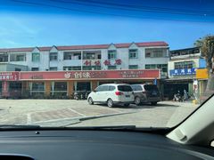 -创味·民间海南菜·非遗藤桥排骨(藤桥·免税城店)