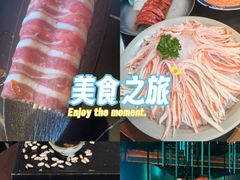 -大隐·成都火锅Bistro(合生麒麟新天地店)