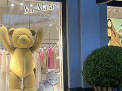 -比斯特上海购物村精品奥特莱斯