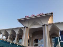 -伊宁站