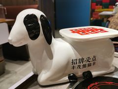 -丰茂烤串(外滩星荟中心店)
