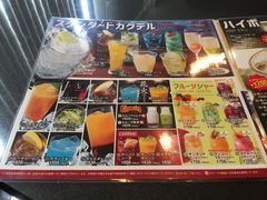 -カラオケ館(歌舞伎町一番街店)