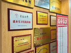 -新东方·考研·四六级·专转本(全民校区)