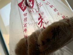 -朱记小郑酥烧饼(建康路店)