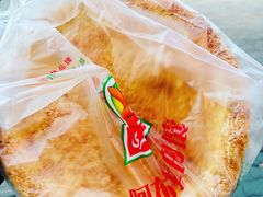 -阿布拉的馕(西北路店)
