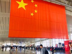 -石家庄正定国际机场-T2航站楼