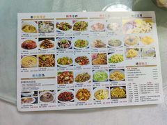 -佬湘楼(越秀城市广场店)