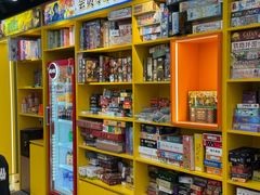 -猎人桌游吧(合生汇店)