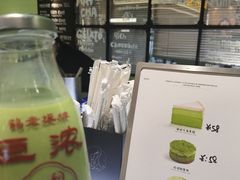 -鹤茶野所(上海首店)