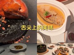 -许家菜.艺创菜(仁和新城店)