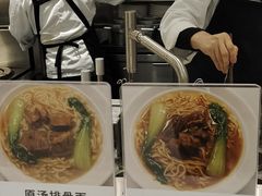 -阿那亚第六食堂(文创街区店)