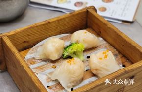 Rice Flour Shrimp Dumpling with Grain Aroma