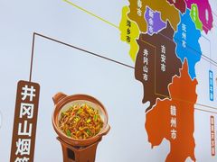 -文记餐厅(步行街店)