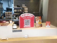 -永和大王(春日上新·凤凰东街店)