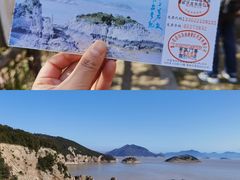 -花岙岛