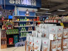 -Bravo永辉(爱琴海购物公园店)