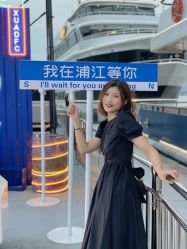 -Doris一站式游轮婚礼船东直营店(外滩店)