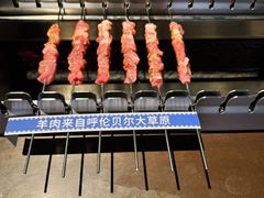 -很久以前羊肉串(南京路第一百货店)
