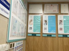 -谐和益家动物医院·免疫绝育·血液透析·宠保定点医院(高新伊藤分院)