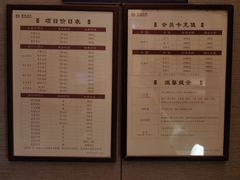 -手佳·水疗汇(嘉益店)