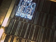 -山水雅居·江南雅宴(运河公园店)