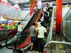 -盛德美(景华路店)