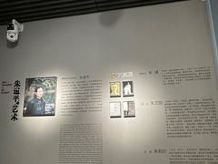 -南京书画院金陵美术馆