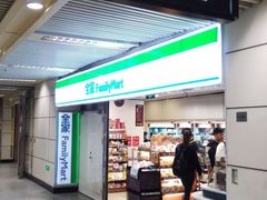 -全家便利店(上海南站站店)