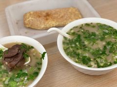 -剑南五香牛肉店
