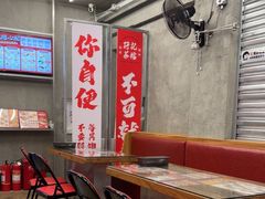 -孖记茶档·热腾茶餐(江南西plus店)