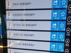 -堂会(缤缤店)