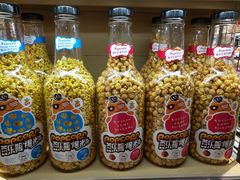 -翠微家园超市(甘家口店)