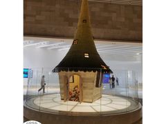 -德基艺术博物馆