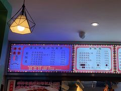 -香友记正宗隆江猪脚饭(首经贸店)
