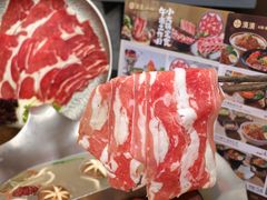 -湊湊火锅·茶憩(颐堤港店)