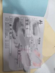 -莲生母婴月子中心(清水河公园店)