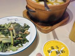 -早酒肖汉老味拌面
