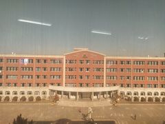 -长春市十一高中