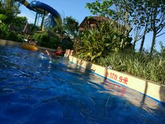 -泸州欢乐派海滩公园