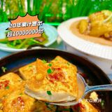 这里的客家名鸡果然够班‼️